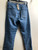 Used Agolde Denim 4-27 60060-S000607606 View 2