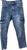 Used Kancan Denim 0-25 Workwear 60030-S000877360 View 1