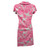 Used Lilly Pulitzer Active Dress XXS 60038-S001198151 View 2