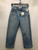 Used Uniqlo Denim 000-23 60124-S000181647 View 1