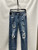 Used Judy Blue Denim 6-28 60132-S000120621 View 1