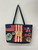 Used Unbranded Large Handbag 60008-S000650659 View 1