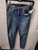 Used Hudson Denim 8-29 60112-S000430481 View 1