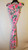 Used Lilly Pulitzer Long Dress B XS-0/2 60140-S000709446 View 1