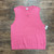 Used J. Crew Sleeveless Top 2X-20 60004-S000643555 View 1
