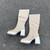 Used Oasis Tall Boots 7 60102-S000427852 View 2