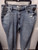 Used Judy Blue Denim 18-34 60112-S000431969 View 1