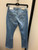 Used AG Adriano Goldschmied Denim 2-26 60084-S000887333 View 2