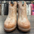Used Free Bird Ankle Boots 7 60129-S000538313 View 4