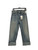 Used Zara Denim 6-28 60069-S000744329 View 1