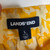 Used land's end  TOPS  L-12/14 View 3