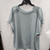 Used Cupio Short Sleeve Top 2X-20 60112-S000433937 View 1