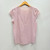Used Lululemon Athletica Active Short Sleeve M-8/10 60003-S000903030 View 2