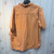 Used Columbia Mens Short Sleeve Top 2X/18-18.5 60093-S000392546 View 3