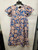 Used Maeve Long Dress B S-4/6 60027-S001429215 View 1