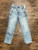 Used Express Denim 0-25 60004-S000655045 View 1