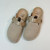 Used Sorel Clogs 7.5 60071-S000639578 View 2