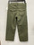 Used Gloria Vanderbilt Casual Pant 4-27 60072-S000565939 View 3