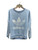 Used Adidas Sweatshirt M-8/10 60069-S000756196 View 1