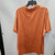 NWT Lacoste Mens T-Shirt XXXL 60112-S000436496 View 2