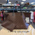 Used Louis Vuitton Neverfull GM Handbag 60129-S000553283 View 1