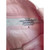 Used Vineyard Vines Shorts 0-25 60099-S000362068 View 2