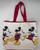 Used Disney Large Handbag 60006-S001196130 View 1