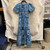 Used Anthropologie Long Dress B S-4/6 60105-S000283256 View 3