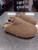 Used Unbranded Flats 8 60112-S000437776 View 1