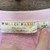 Used 100% Cotton Roller Rabbit Long Sleeve Top S-4/6 60129-S000557546 View 3