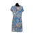 Used Lilly Pulitzer Short Dress B XS-0/2 60099-S000366403 View 2