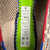 Used Rothy's Flats 5.5 60129-S000561970 View 6