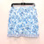 Used Unbranded Active Skirt 4-27 60003-S000925528 View 2
