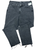 Gently used old navy jeans View 2