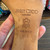 Used Jimmy Choo Low Heels 6.5 60129-S000564754 View 8