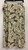 Used J. Jill Long Skirt L 12-14/31-32 60071-S000654816 View 3
