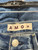 Used AMO Denim 8-29 60130-S000252995 View 3