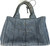 Used Prada Large Handbag 60091-S000596312 View 5