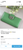 Used Coach Leather Wallet 60129-S000567443 View 11