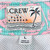 Used J. Crew Mens Swimwear L 60003-S000930966 View 3