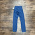 Used Lululemon Athletica Active Leggings 0-25 60004-S000666231 View 2