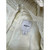 Used Maeve Short Dress B S-4/6 60099-S000371996 View 3