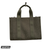 Used Coach Large Handbag 60105-S000291544 View 2