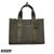 Used Coach Large Handbag 60105-S000291544 View 1