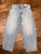 Used American Eagle Denim 6-28 60043-S000953983 View 1