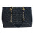 Used Chanel Large Leather Handbag 60032-S000699660 View 1