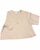 Gently used Wilfred t-shirt  View 1