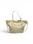 Used Unbranded Large Leather Handbag 60135-S000138183 View 1