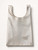 Used Baggu Large Leather Handbag 60084-S000931816 View 1