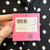 NWT Kate Spade New York Short Dress B M-8/10 60129-S000571737 View 5